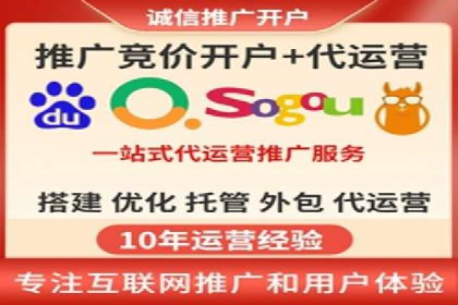 案例分享：信息流代理助力企业品牌传播