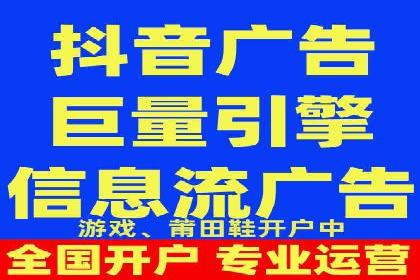 SEM代运营服务公司案例：打造高质量广告内容